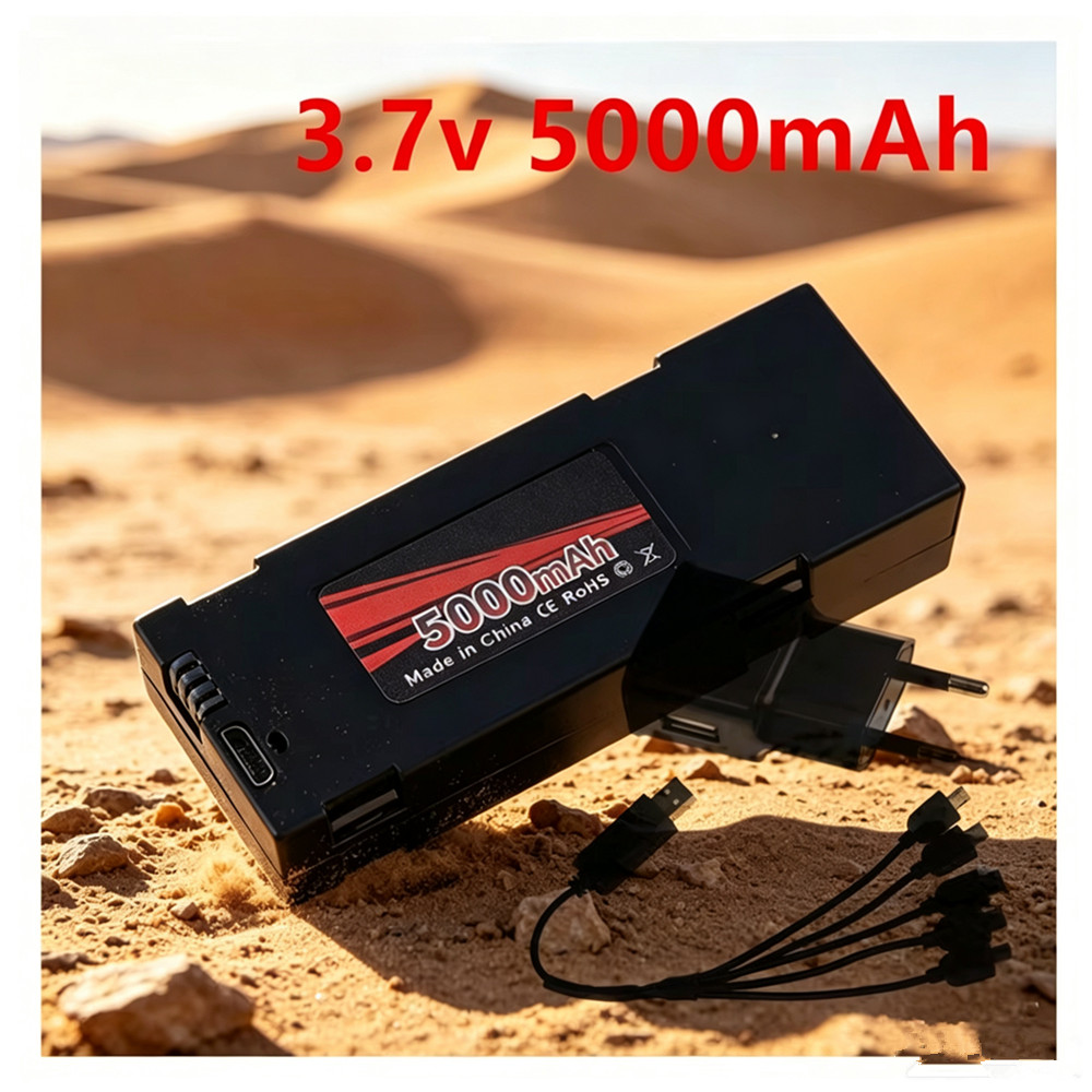 Drone Rc E99 Pro - Аккумулятор E88 3.7V 5000мАч для дронов