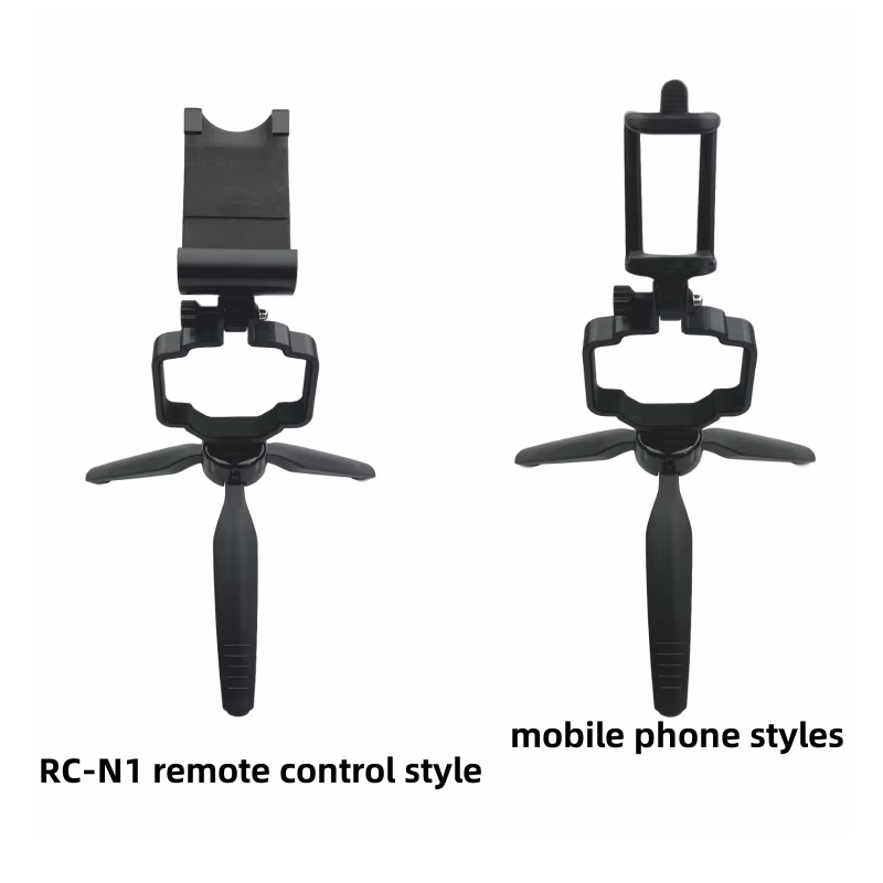 Drone Rc Holder - Ручной штатив-держатель RC-N1 с пультом дистанционного