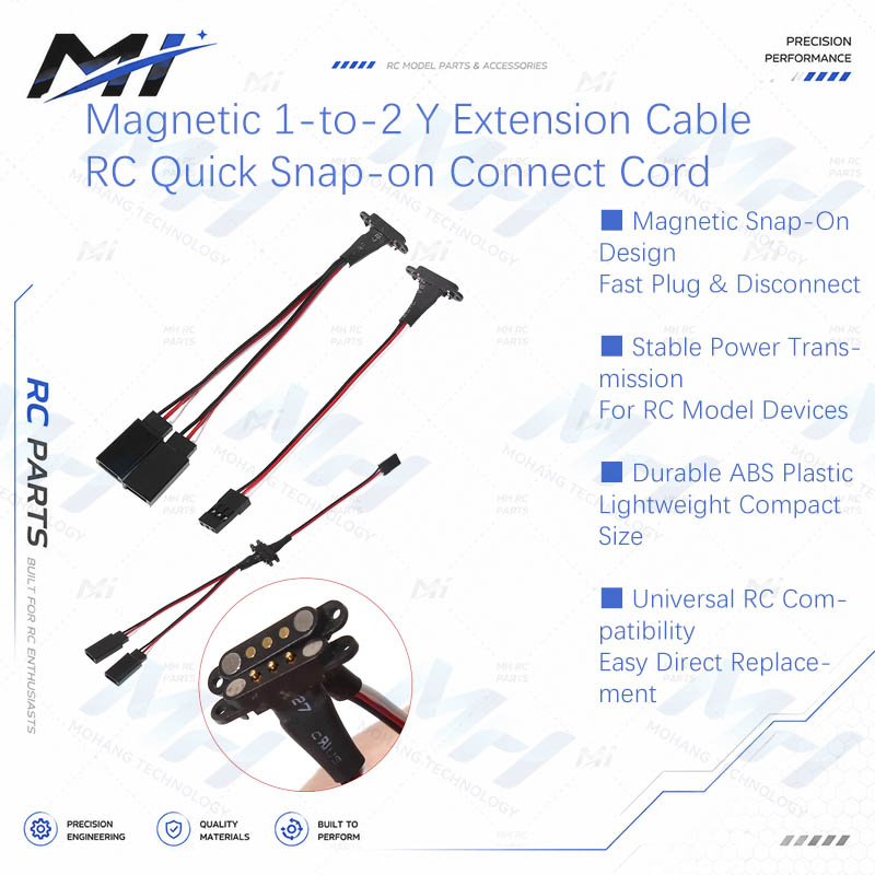 Drone Rc Controller - Магнитный удлинительный кабель 1-в-2 с разъемом