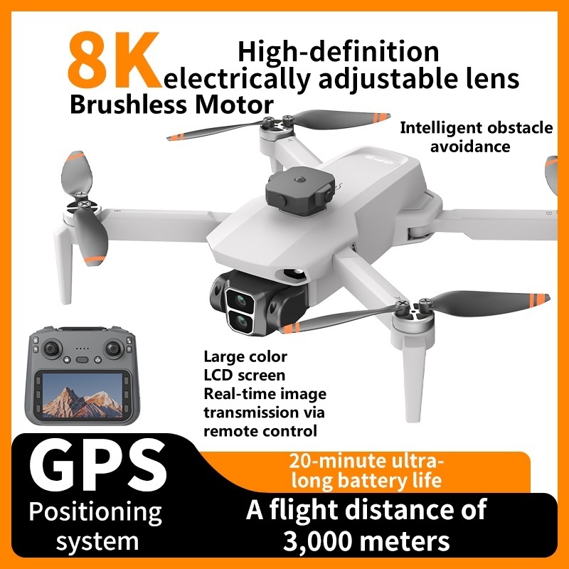 Квадрокоптер 8K с ESC-камерой, – обзор и цена Esc 4In1 Brushless