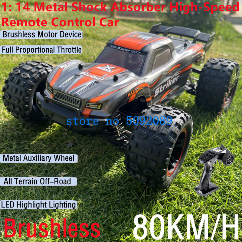 Профессиональный металлический – обзор и цена Esc 4In1 Brushless