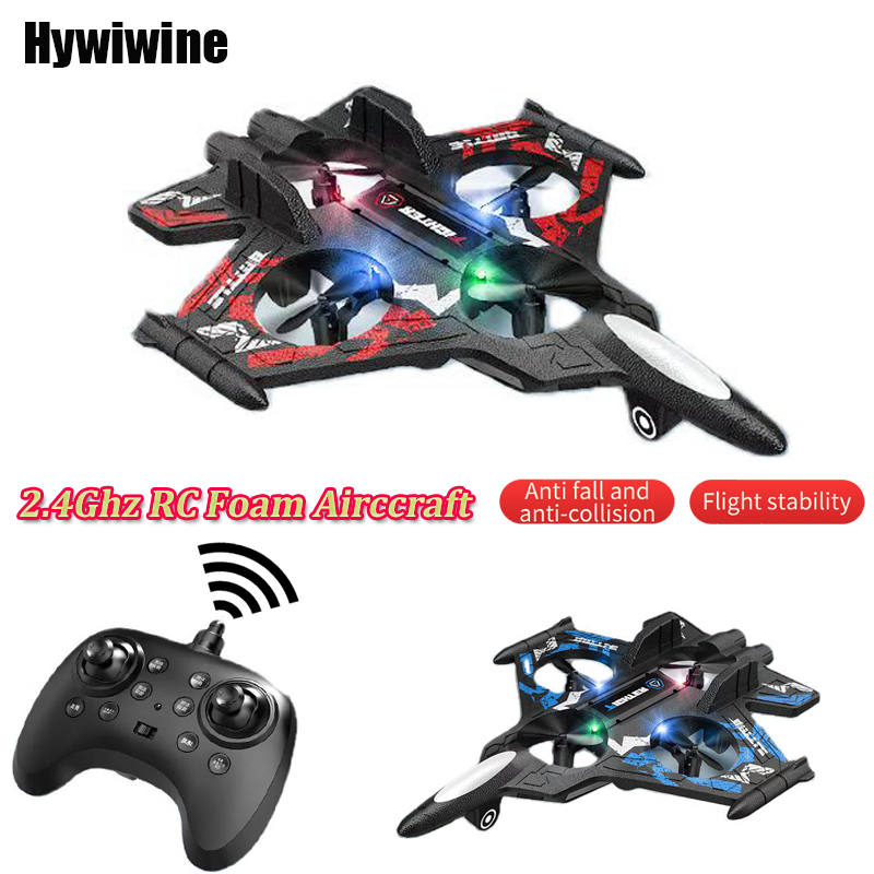 2,4G EPP Foam RC Самолет Диста – обзор и цена Drone Rc Fighter Jet
