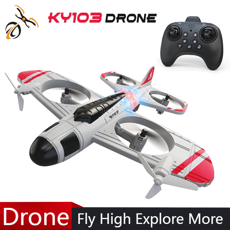 Радиоуправляемый самолет-истре – обзор и цена Drone Rc Fighter Jet