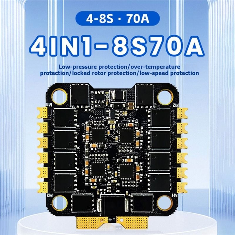 Бесколлекторный полетный контр – обзор и цена Esc 4In1 Brushless